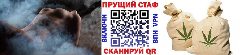 Купить закладку Псилоцибиновые грибы  COCAIN  Меф  МАРИХУАНА  A-PVP  Пыталово