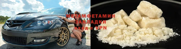 индика Волоколамск